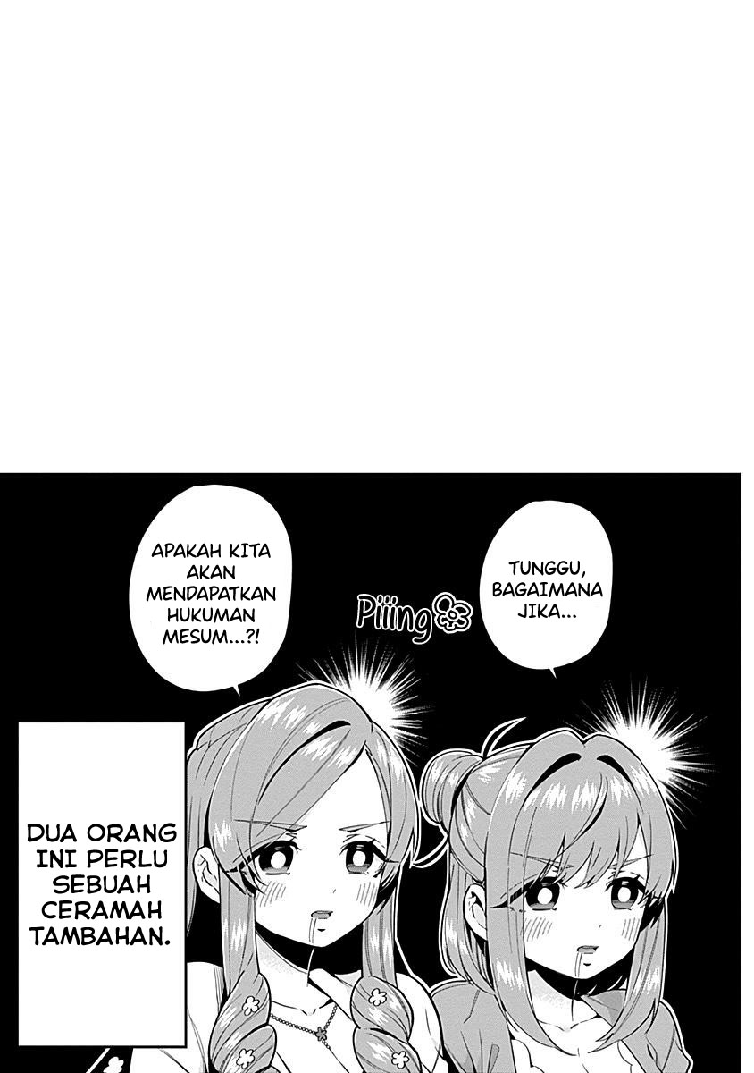 Kimi No Koto Ga Dai Dai Dai Dai Daisuki Na 100-ri No Kanojo Chapter 53.3