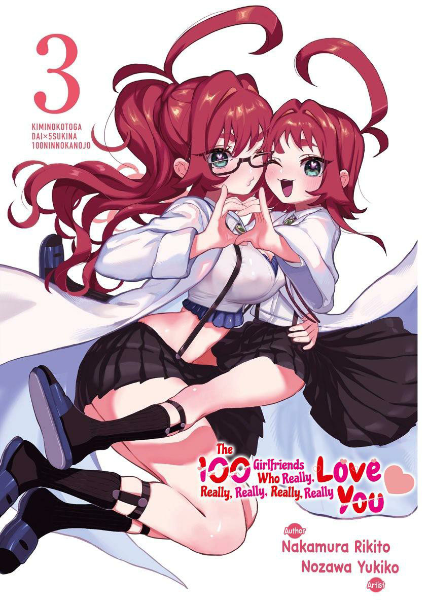 Kimi No Koto Ga Dai Dai Dai Dai Daisuki Na 100-ri No Kanojo Chapter 53.3