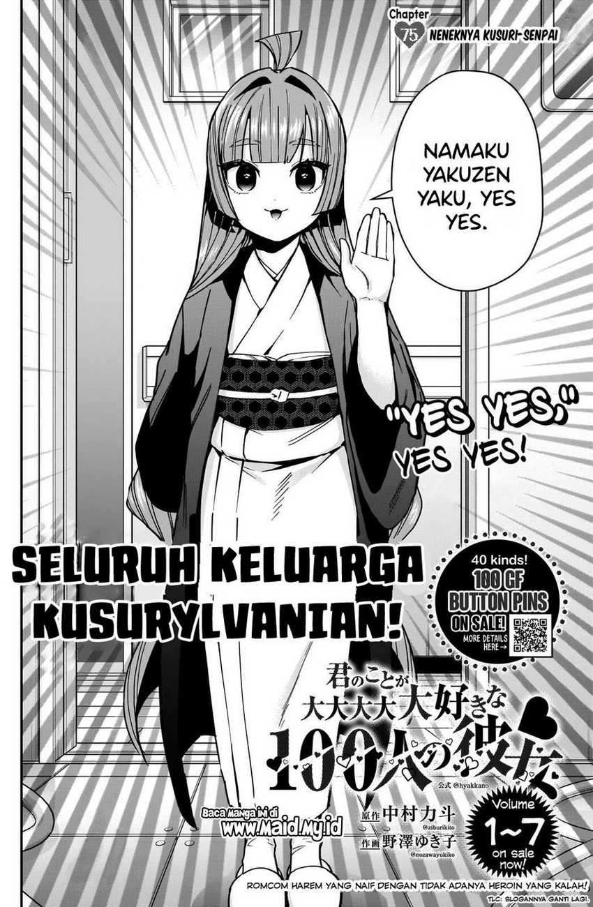 Kimi No Koto Ga Dai Dai Dai Dai Daisuki Na 100-ri No Kanojo Chapter 75