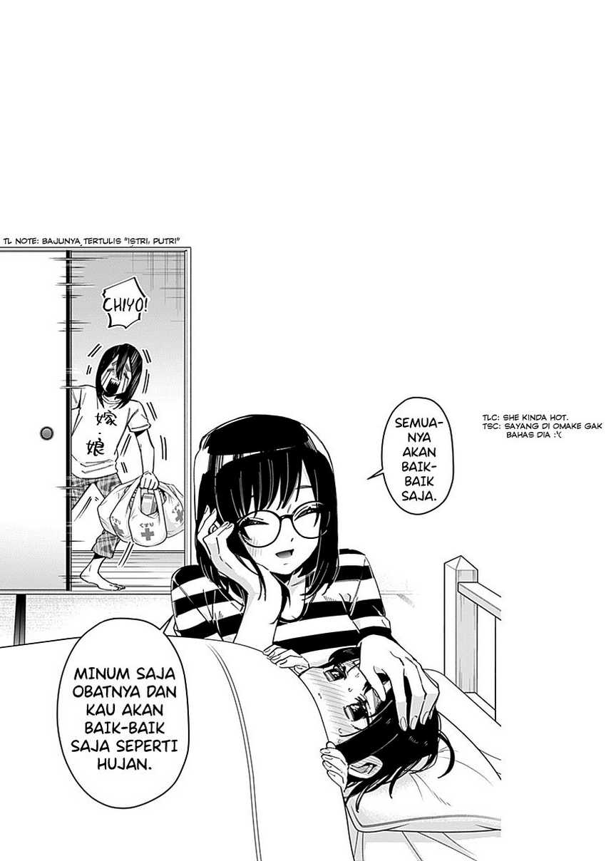 Kimi No Koto Ga Dai Dai Dai Dai Daisuki Na 100-ri No Kanojo Chapter 77.5