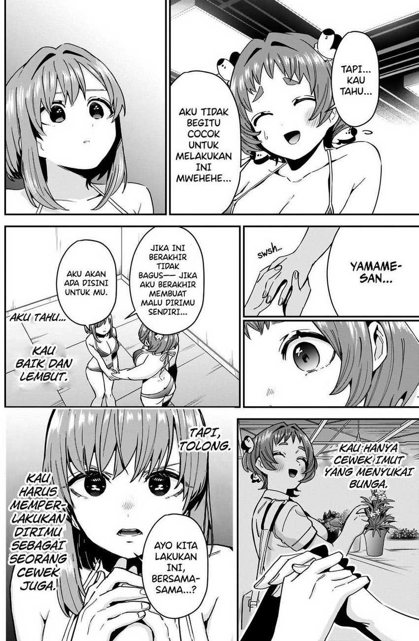 Kimi No Koto Ga Dai Dai Dai Dai Daisuki Na 100-ri No Kanojo Chapter 78