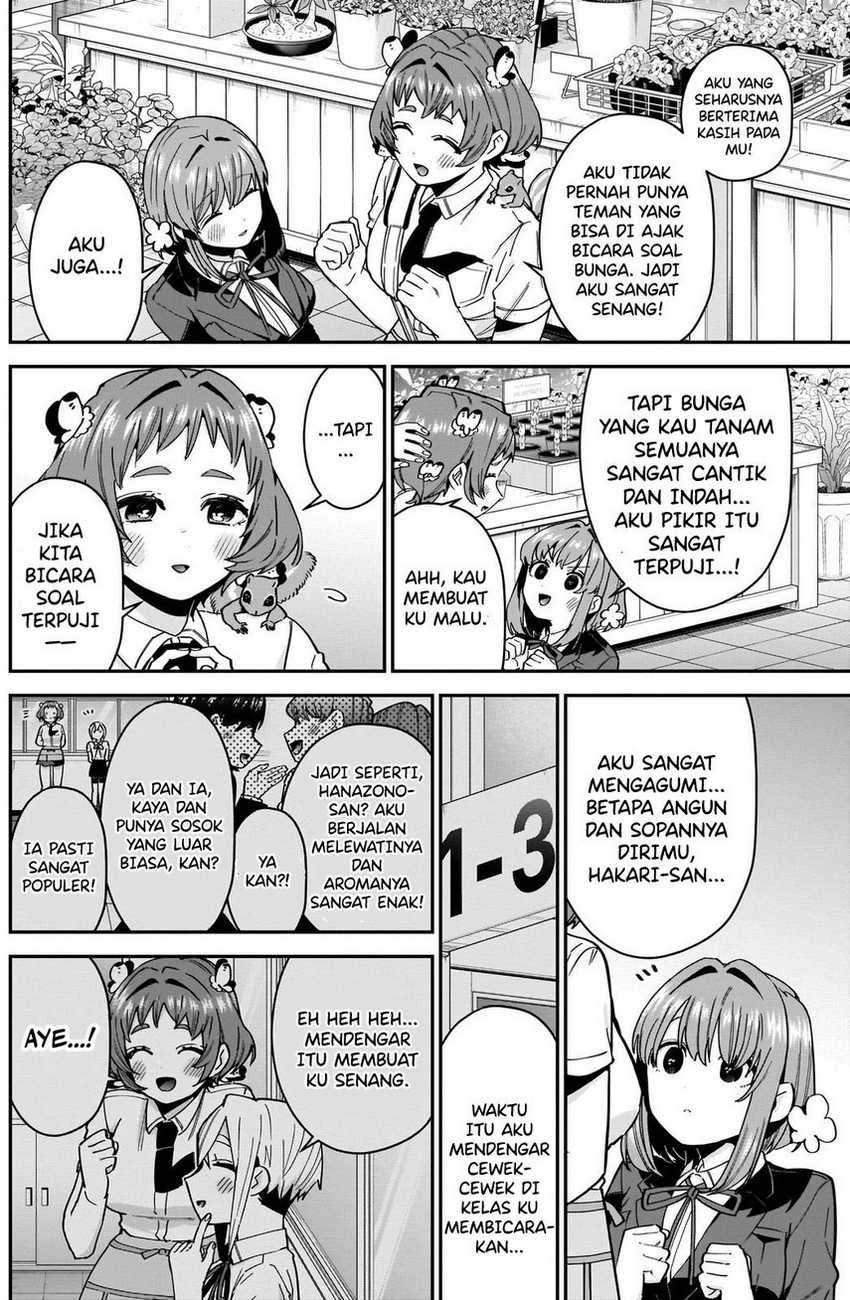 Kimi No Koto Ga Dai Dai Dai Dai Daisuki Na 100-ri No Kanojo Chapter 78