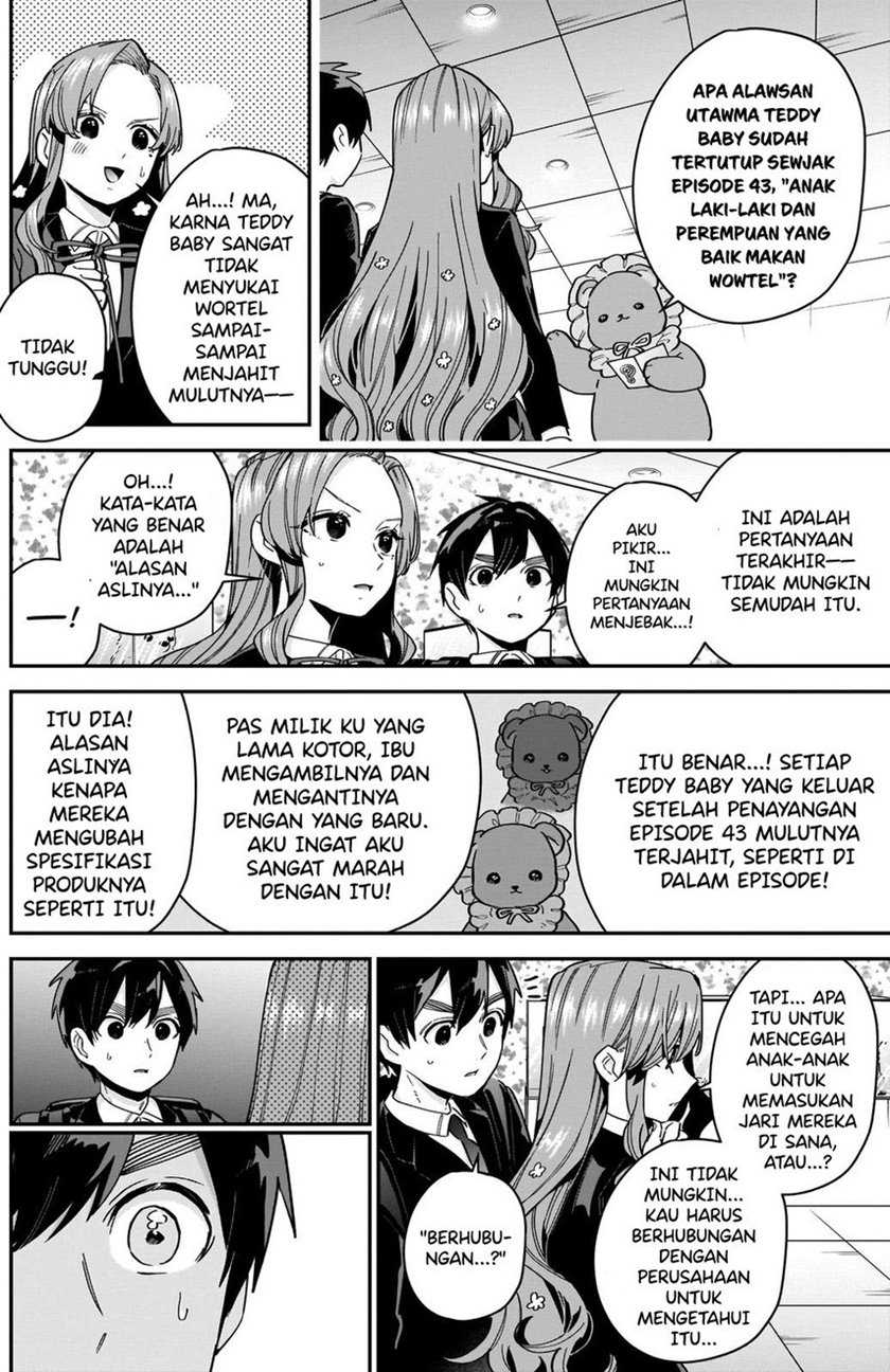 Kimi No Koto Ga Dai Dai Dai Dai Daisuki Na 100-ri No Kanojo Chapter 79