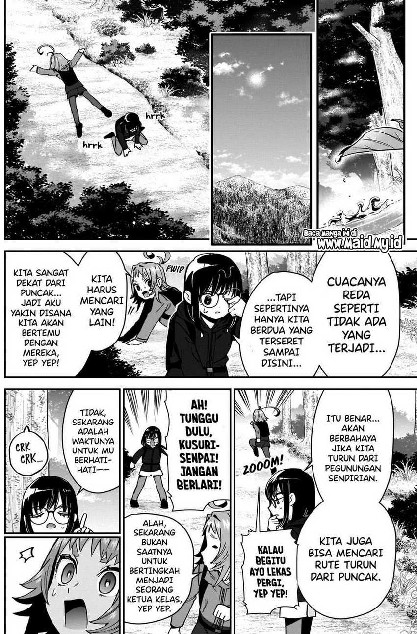 Kimi No Koto Ga Dai Dai Dai Dai Daisuki Na 100-ri No Kanojo Chapter 80