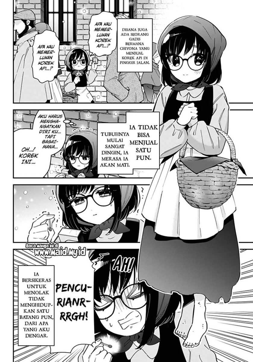 Kimi No Koto Ga Dai Dai Dai Dai Daisuki Na 100-ri No Kanojo Chapter 82.5