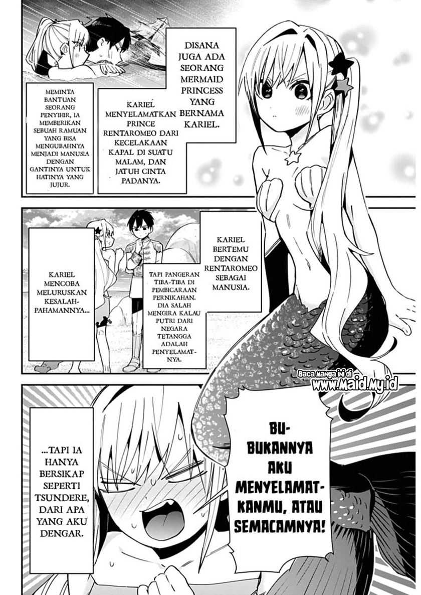 Kimi No Koto Ga Dai Dai Dai Dai Daisuki Na 100-ri No Kanojo Chapter 82.5