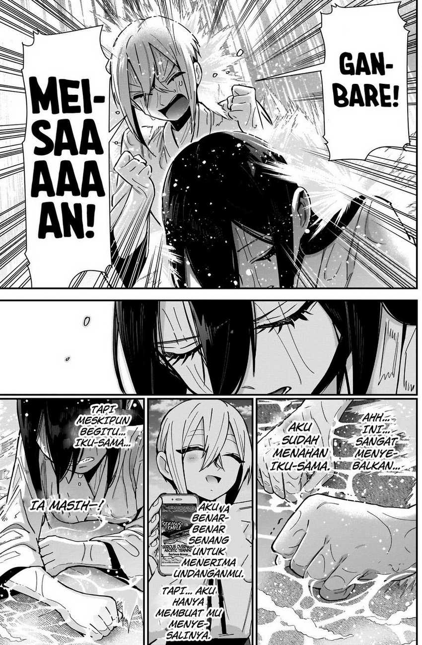 Kimi No Koto Ga Dai Dai Dai Dai Daisuki Na 100-ri No Kanojo Chapter 89