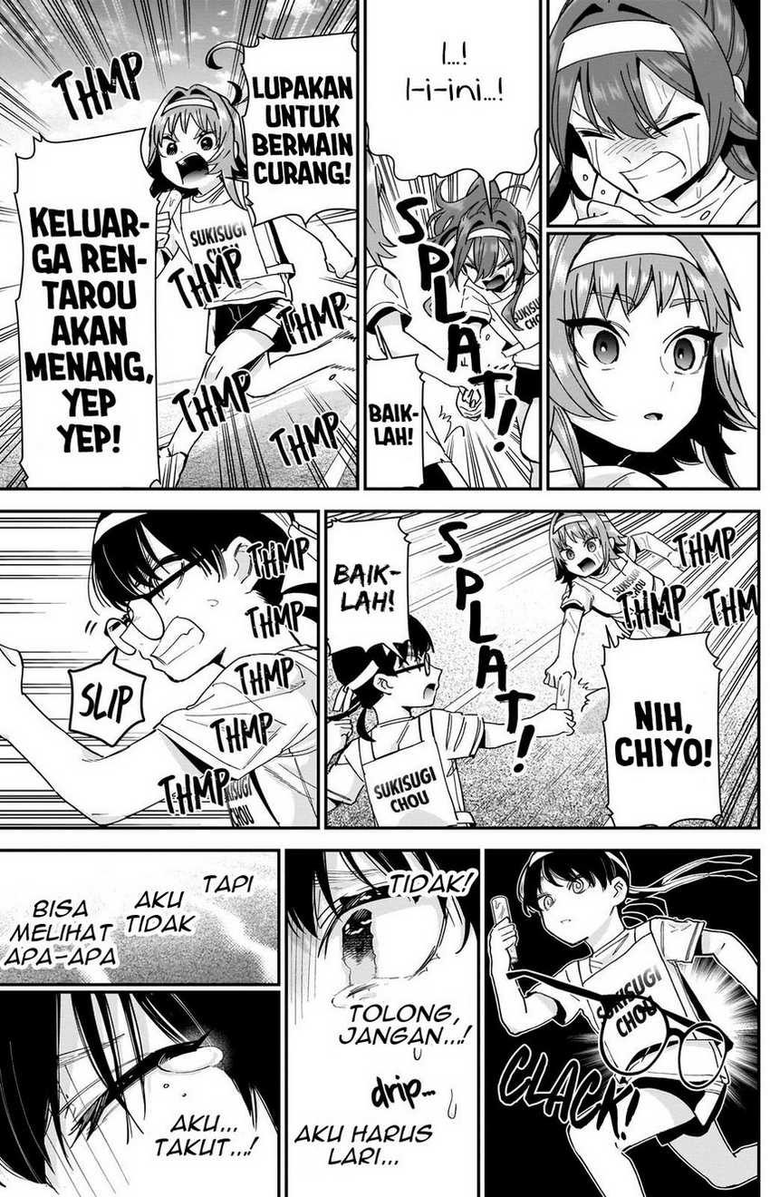 Kimi No Koto Ga Dai Dai Dai Dai Daisuki Na 100-ri No Kanojo Chapter 99