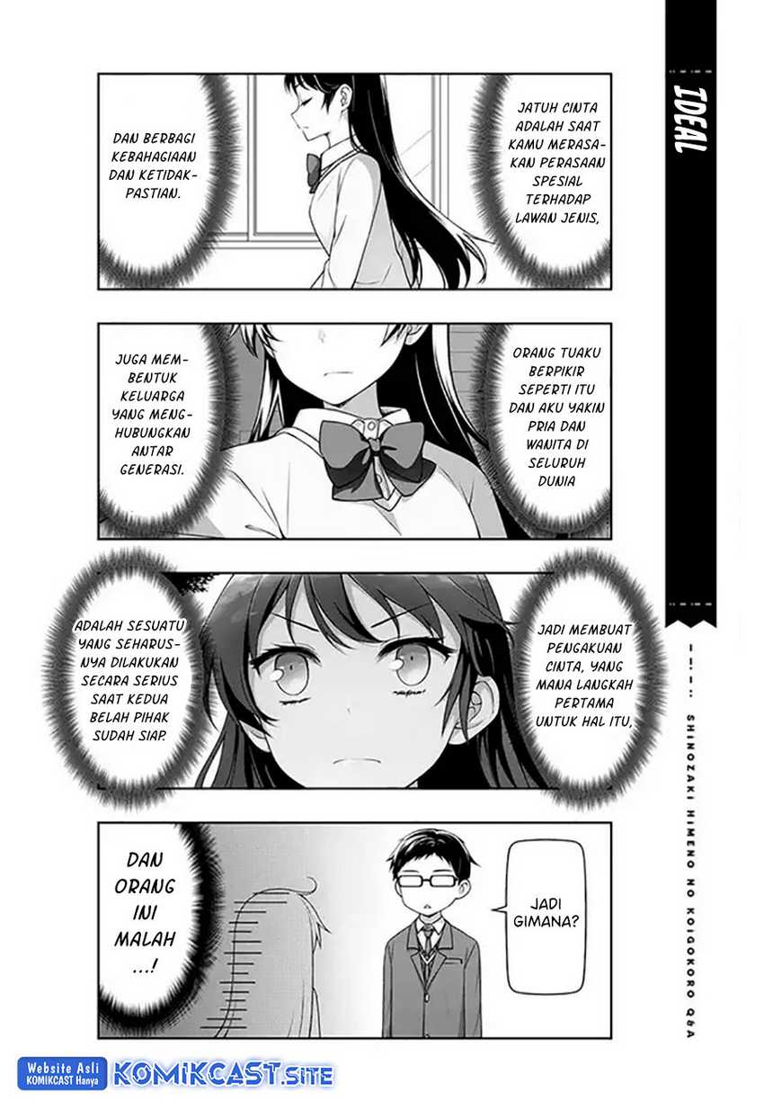 Shinozaki Himeno’s Love Q&a Chapter 2