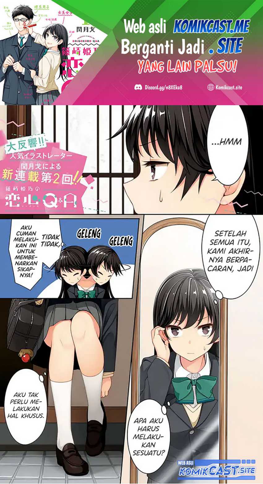 Shinozaki Himeno’s Love Q&a Chapter 3