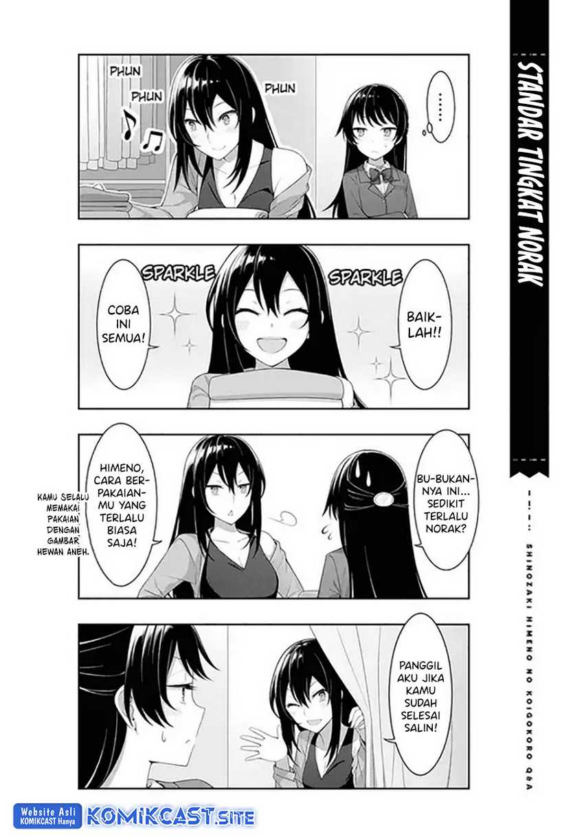 Shinozaki Himeno’s Love Q&a Chapter 6