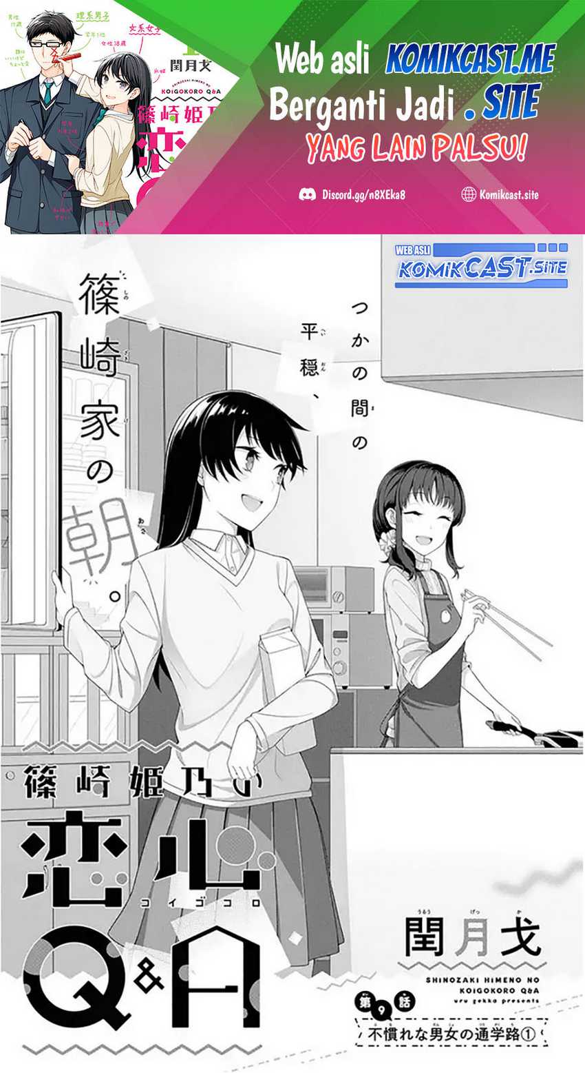 Shinozaki Himeno’s Love Q&a Chapter 9