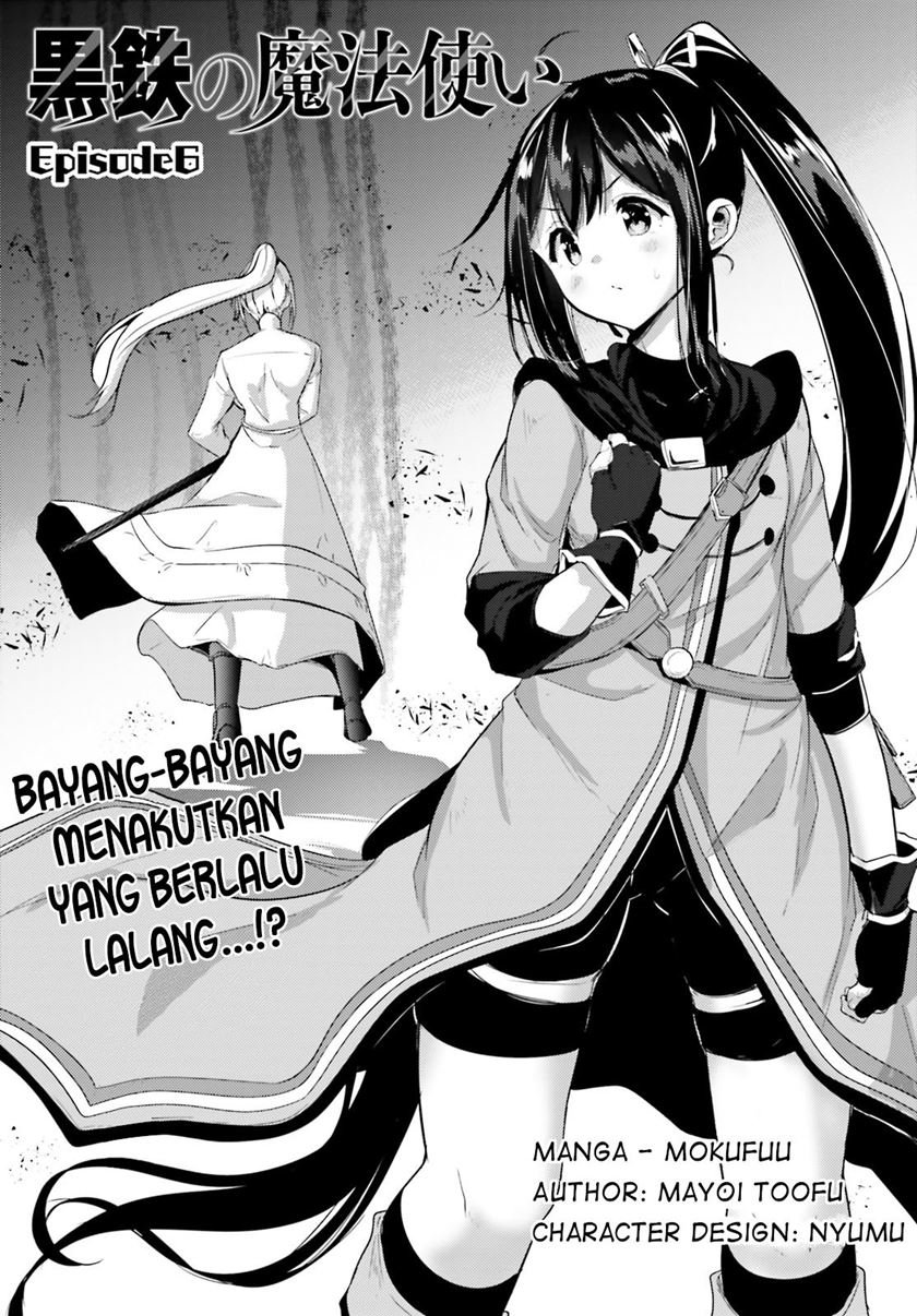 Kurogane No Mahoutsukai Chapter 6