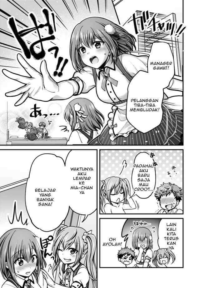 We Are A Passive Succubus, So Can You Give Us An Ecchi Lesson Chapter 1
