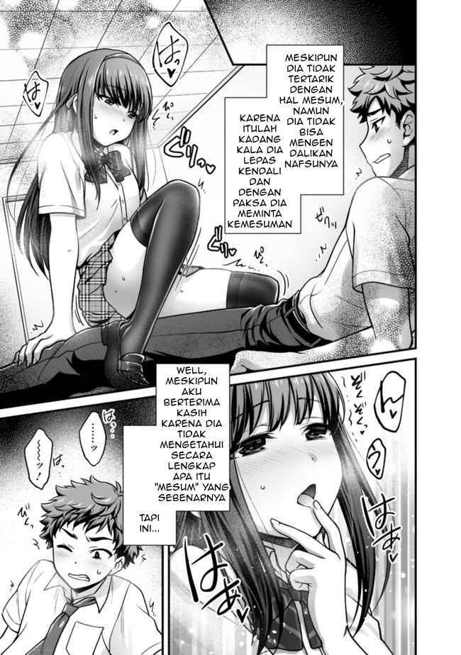We Are A Passive Succubus, So Can You Give Us An Ecchi Lesson Chapter 1