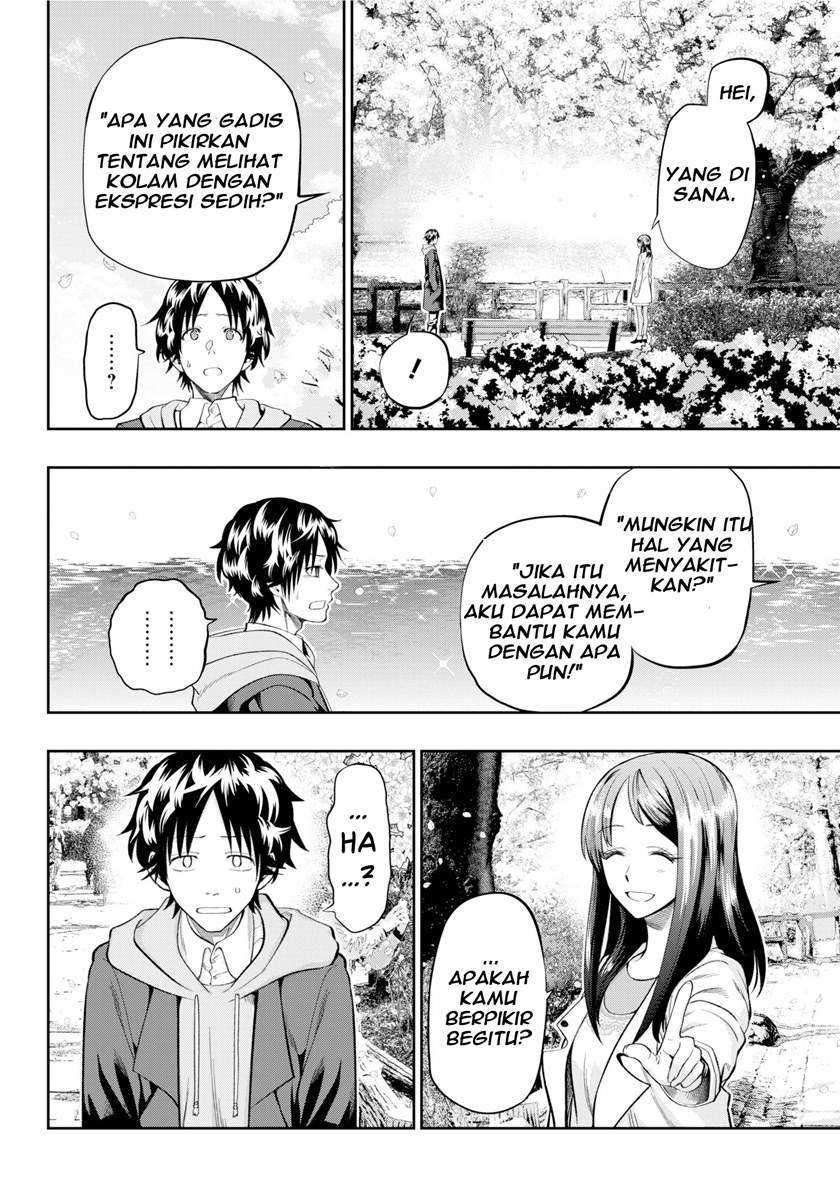 Boku Wa Mata, Kimi Ni Sayonara No Kazu O Miru Chapter 0