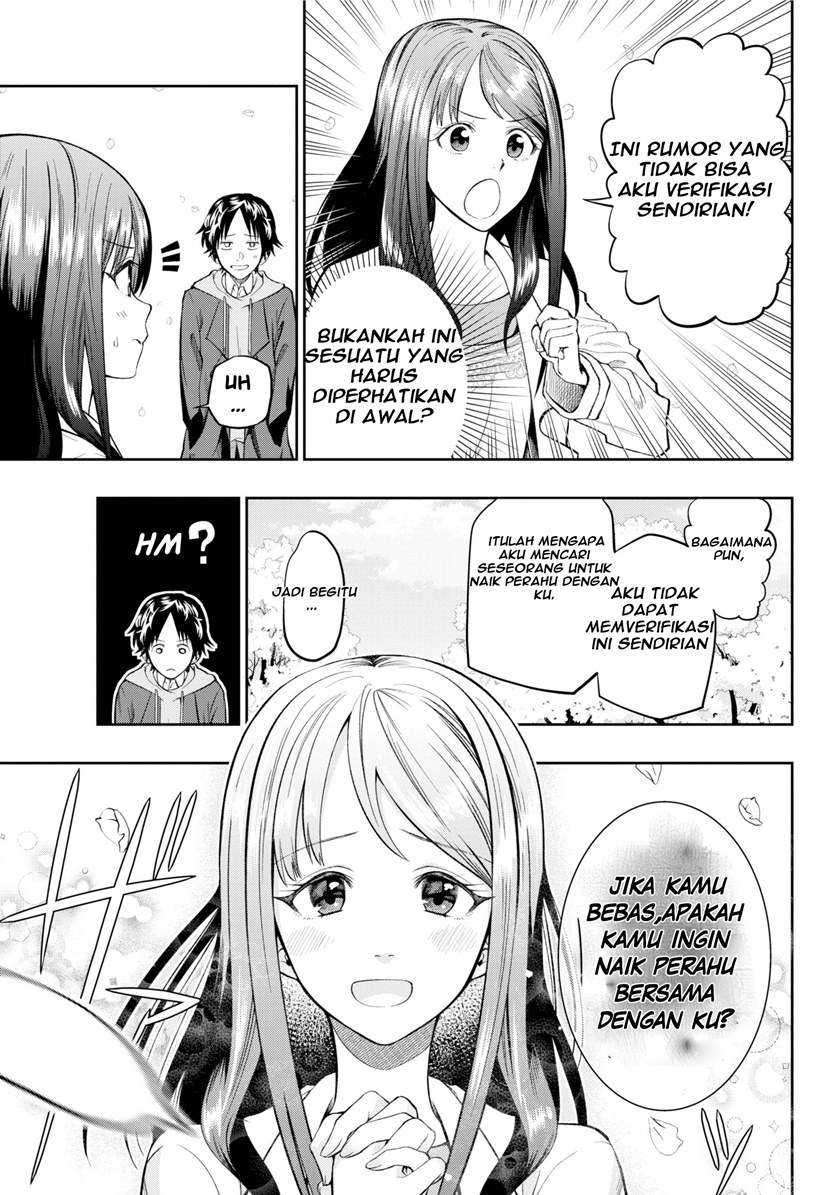 Boku Wa Mata, Kimi Ni Sayonara No Kazu O Miru Chapter 0