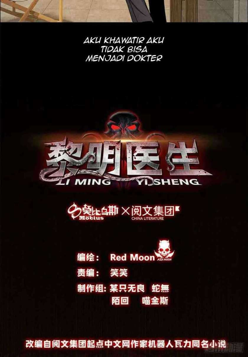 Doctor Li Ming Chapter 1