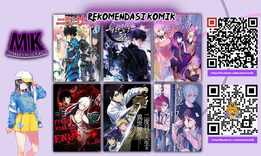 Need For Almighty Master Chapter 14 Need For Almighty Master Chapter 14