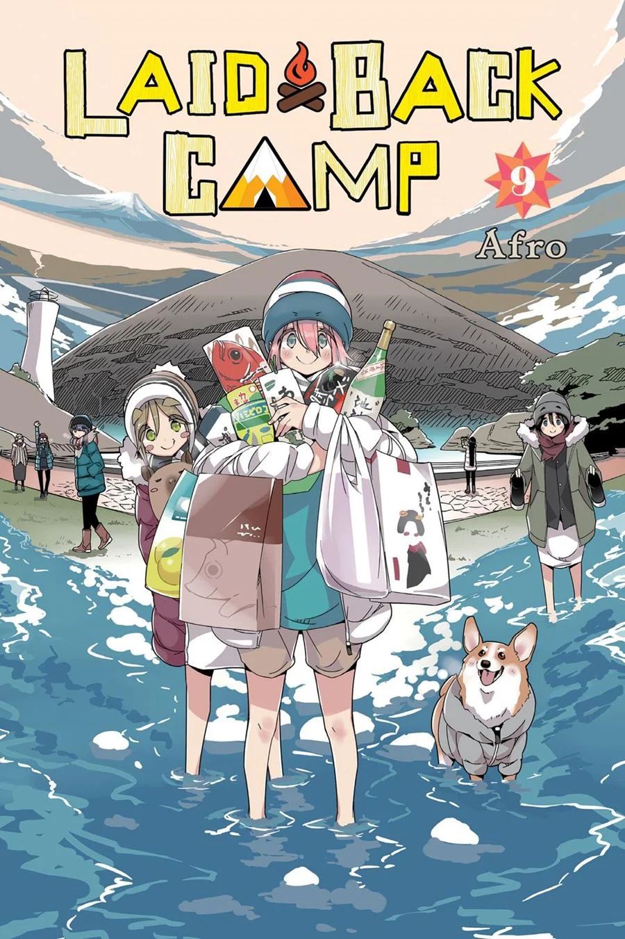 Yuru Camp Chapter 47