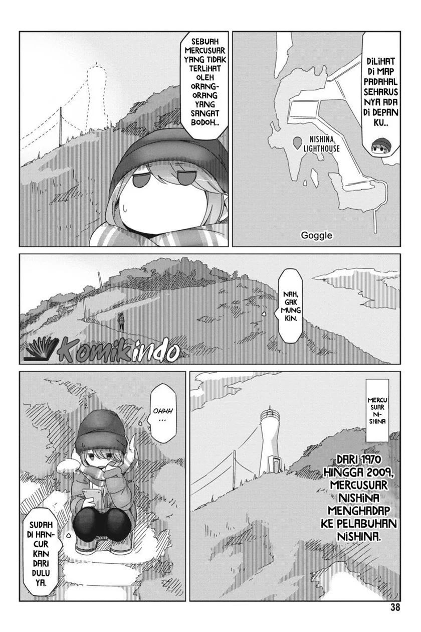 Yuru Camp Chapter 48