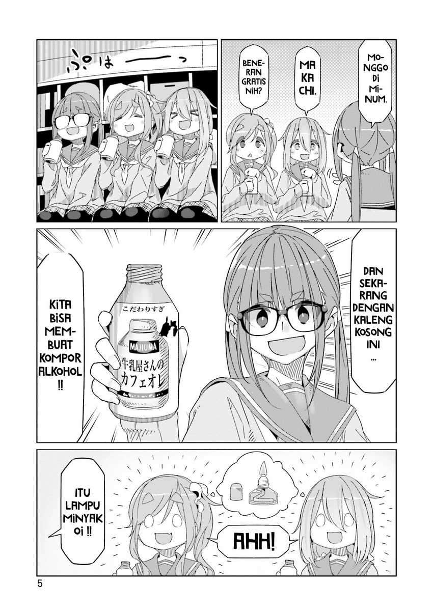 Yuru Camp Chapter 53