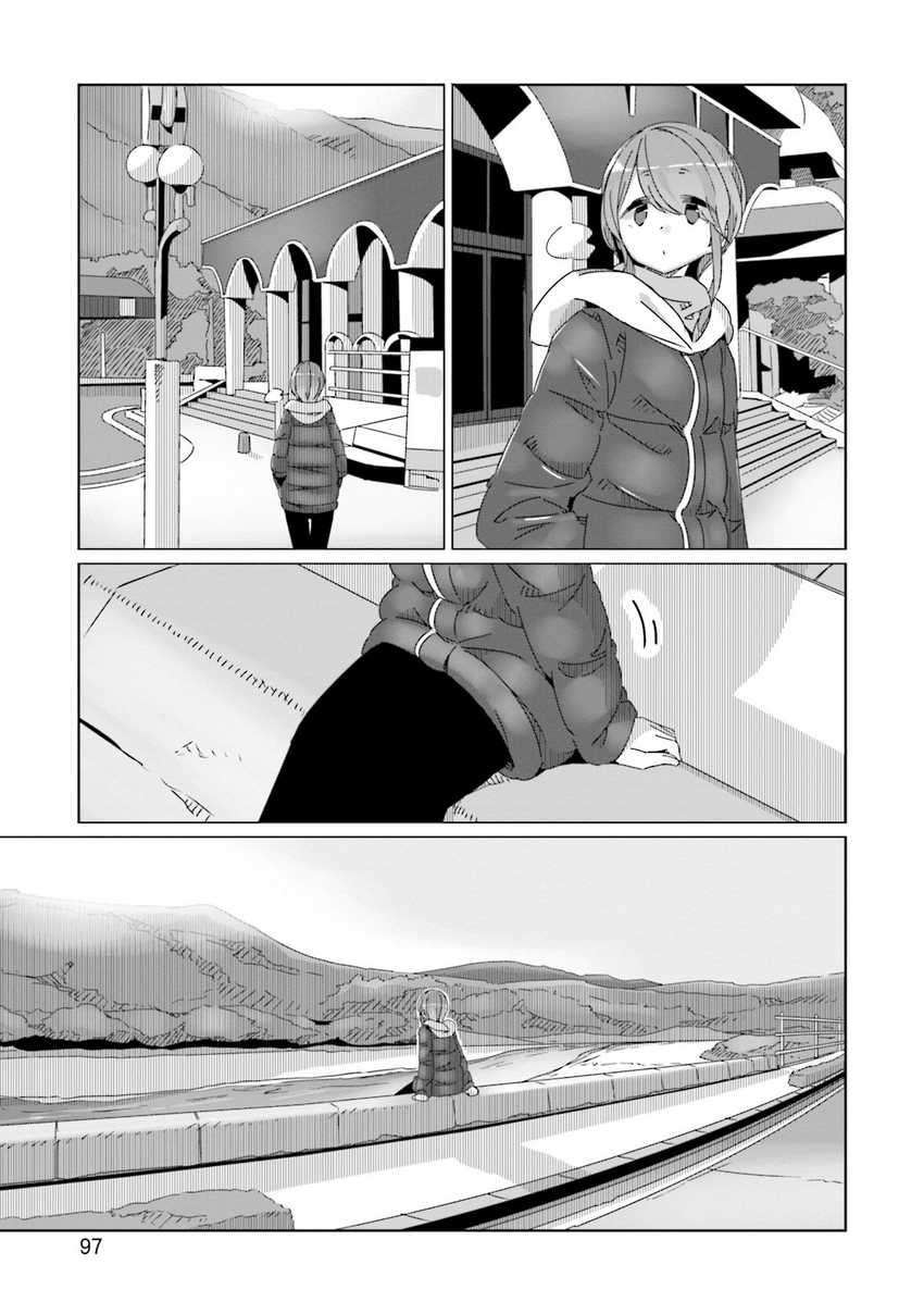 Yuru Camp Chapter 56