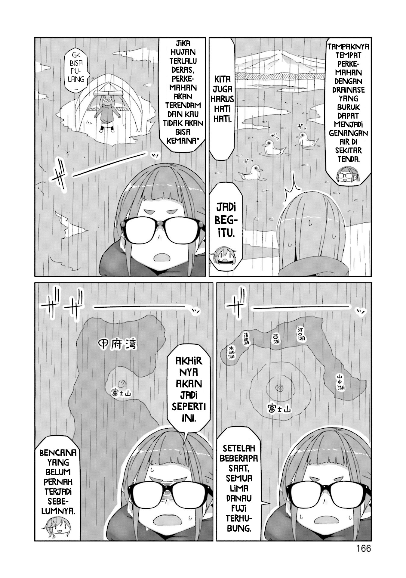 Yuru Camp Chapter 57.5