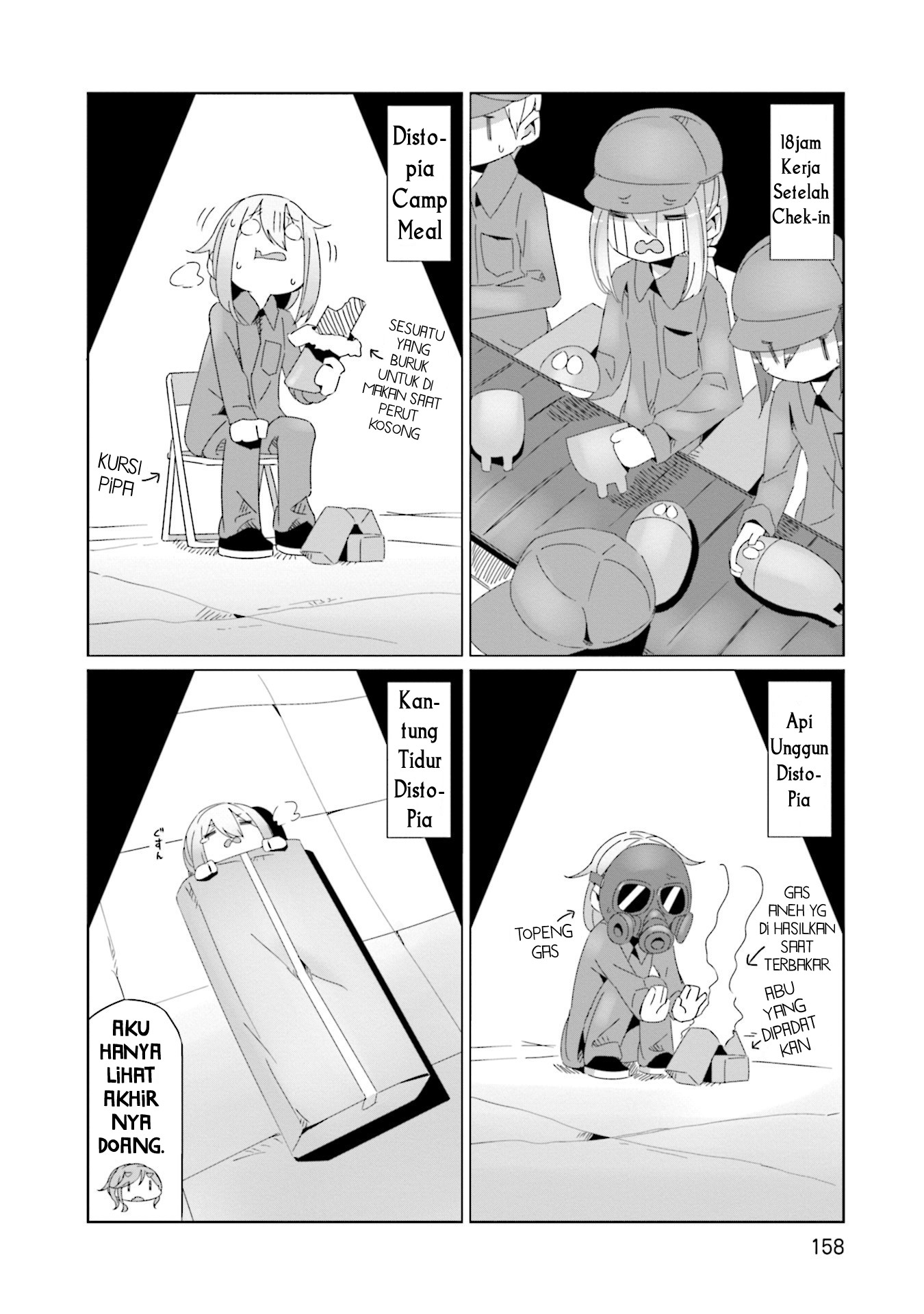 Yuru Camp Chapter 57.5