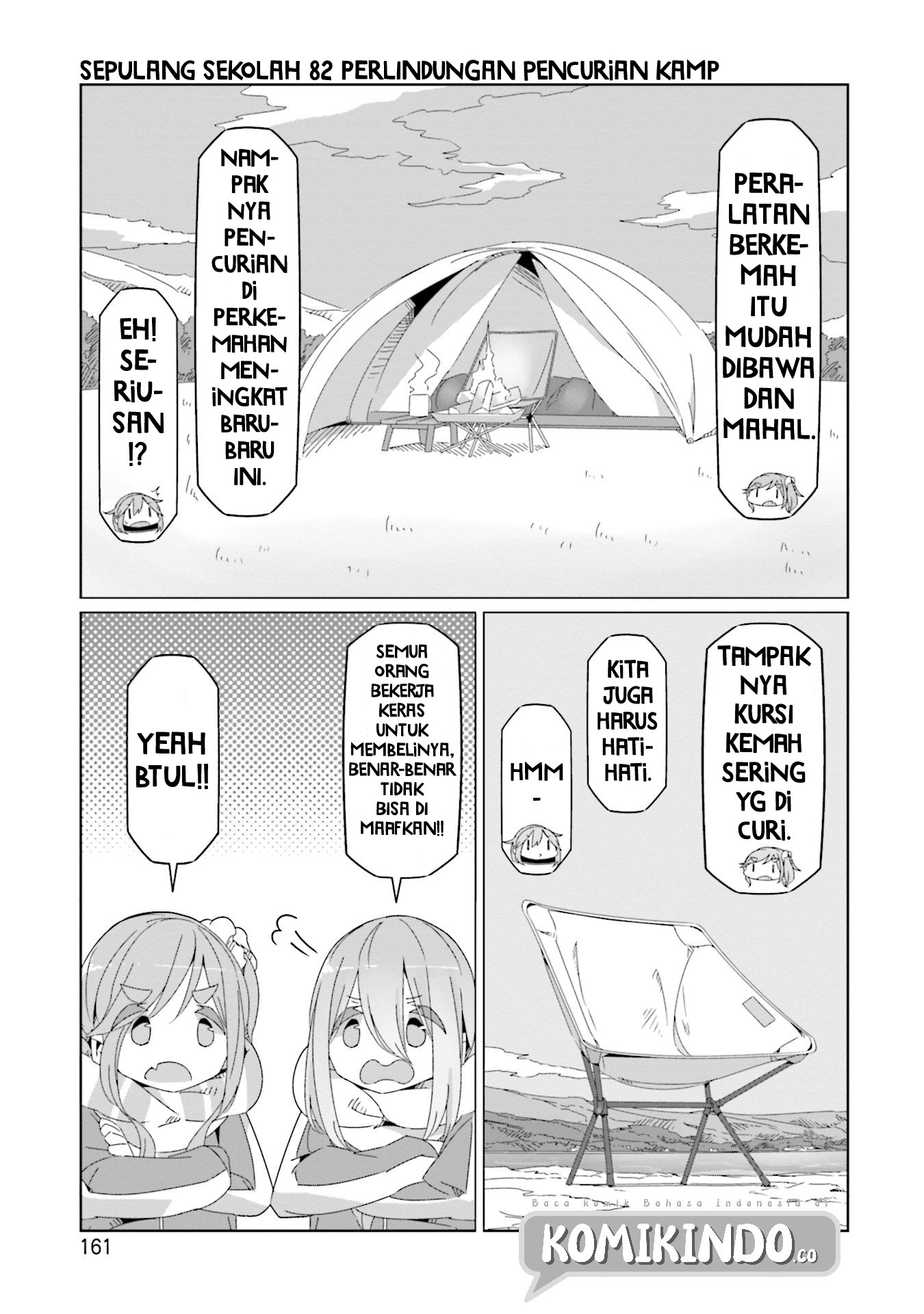 Yuru Camp Chapter 57.5