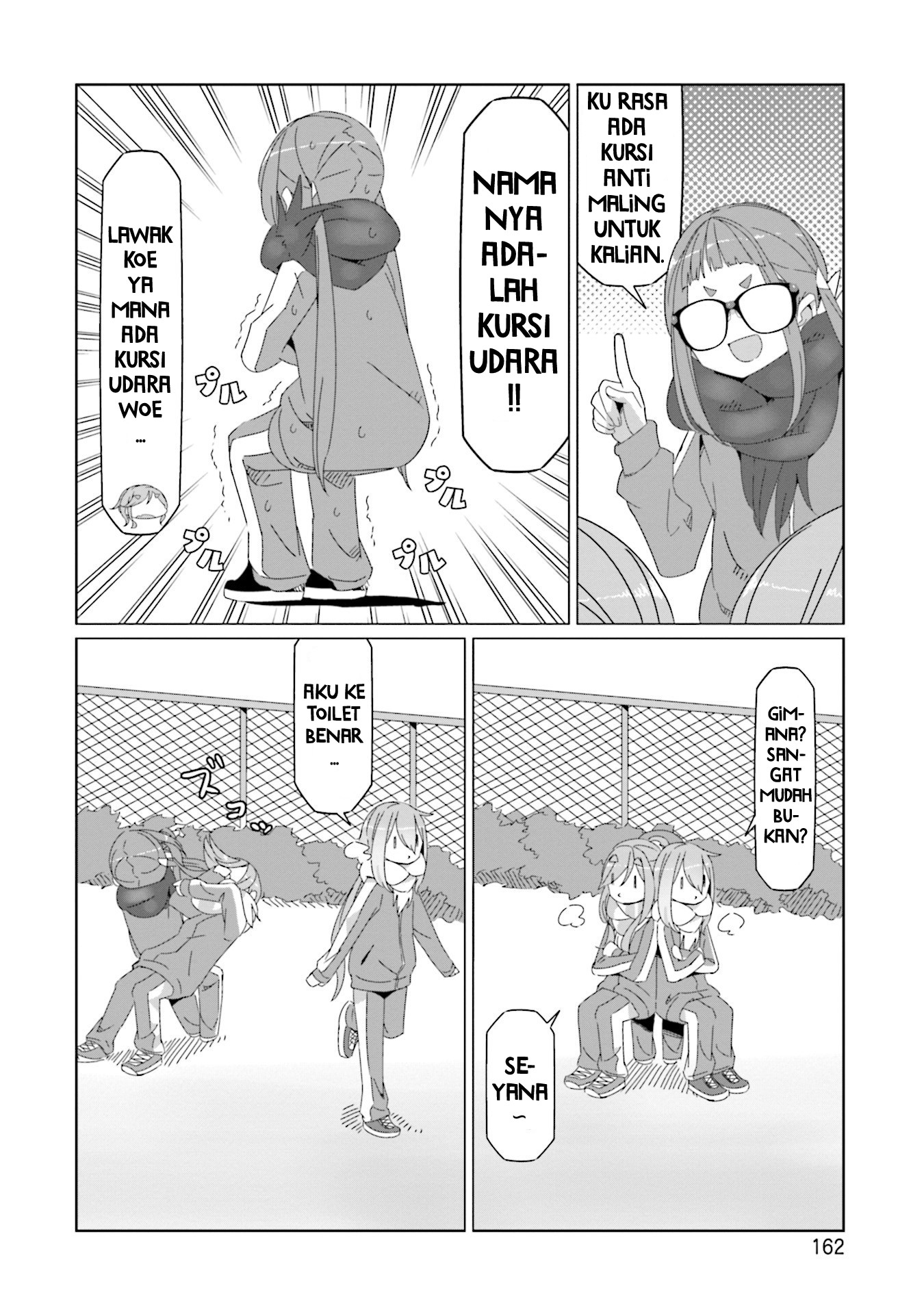 Yuru Camp Chapter 57.5