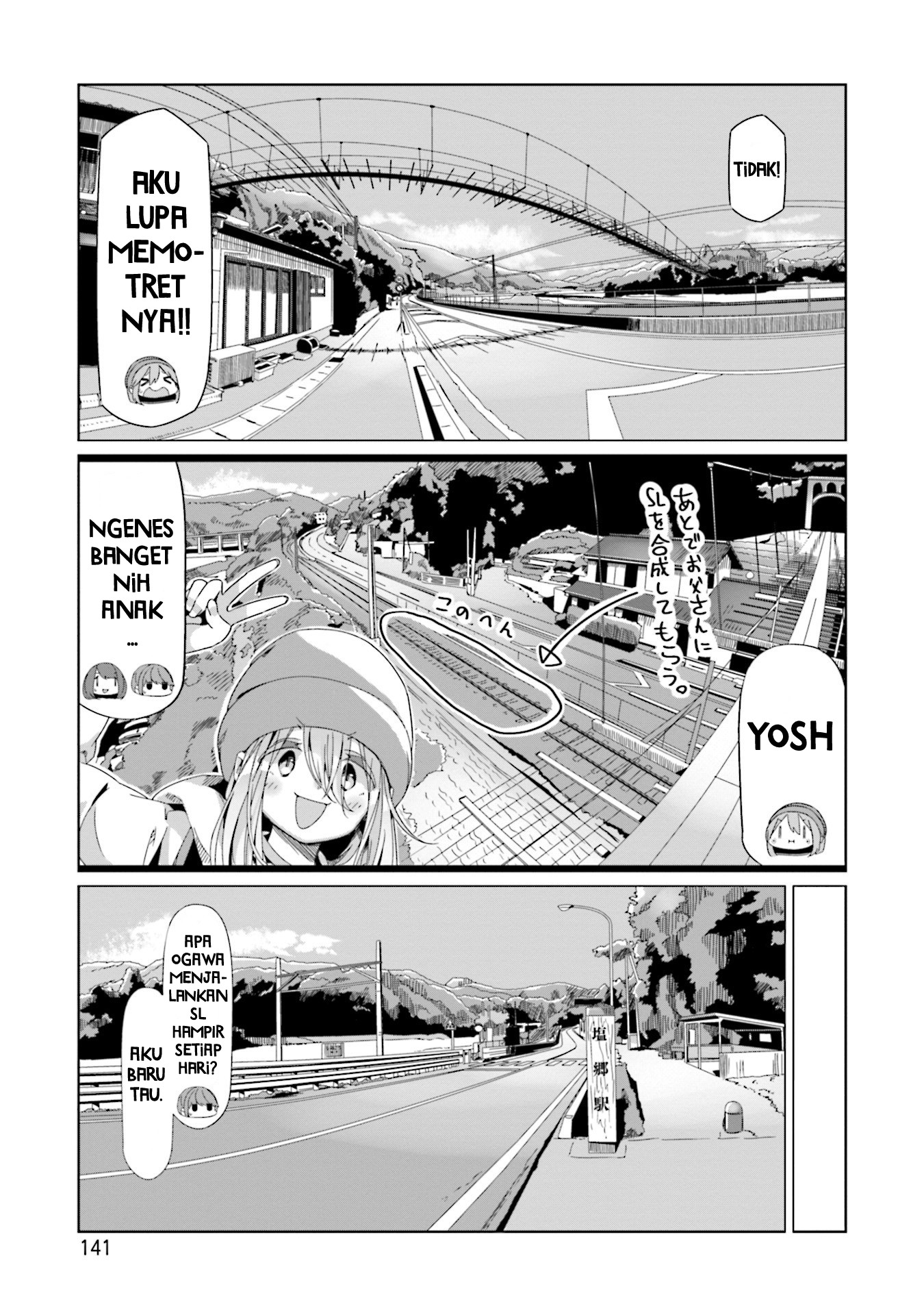 Yuru Camp Chapter 63