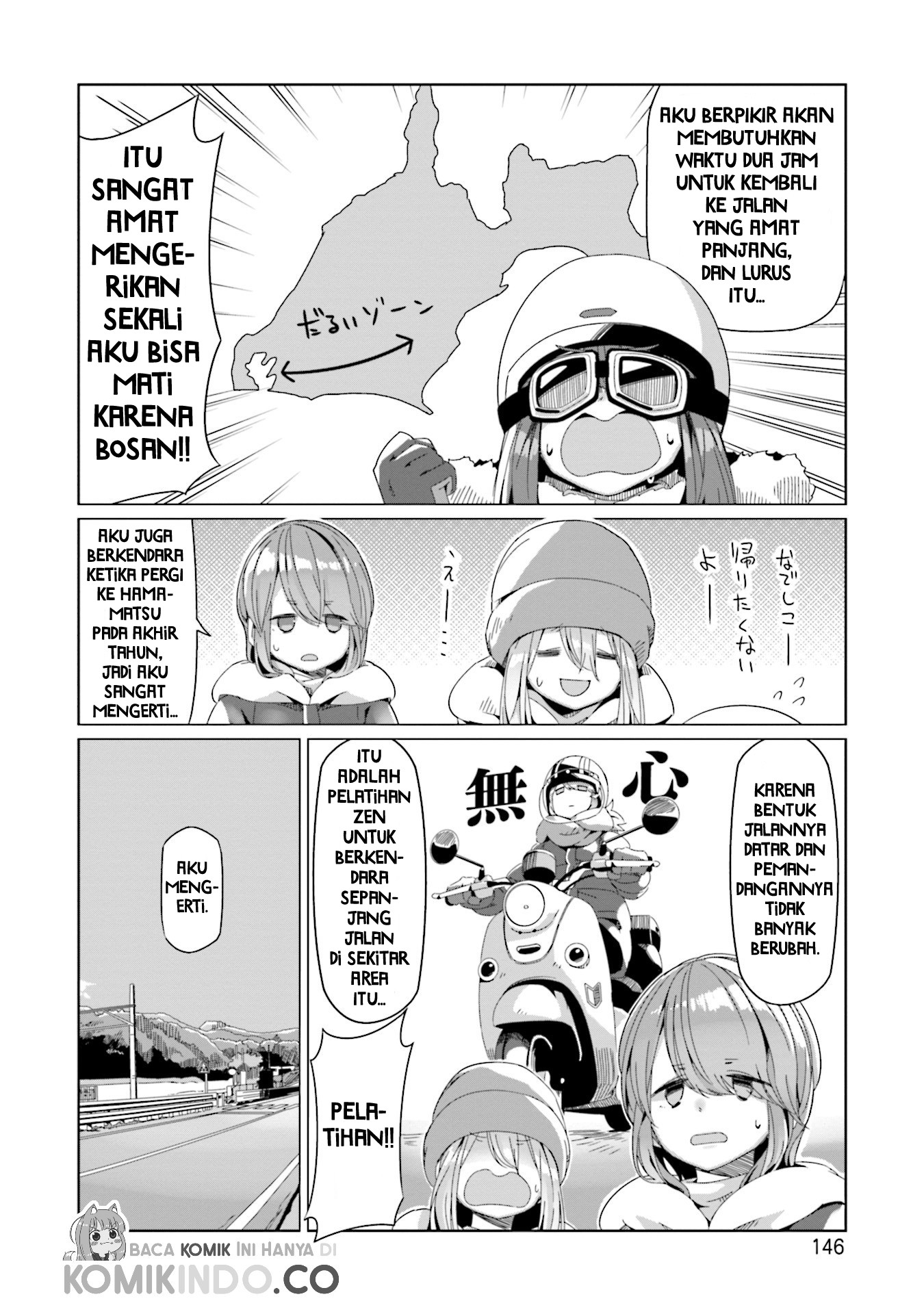 Yuru Camp Chapter 63