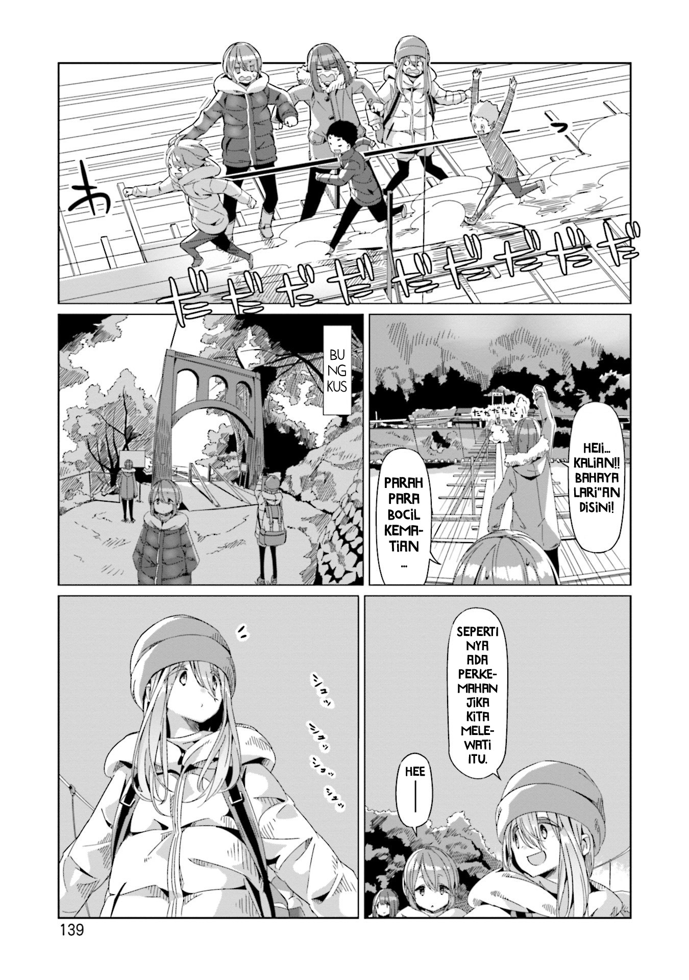 Yuru Camp Chapter 63