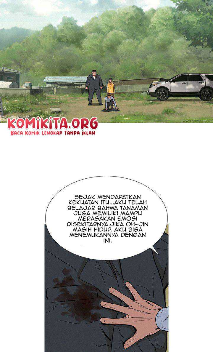 Baski Chapter 12