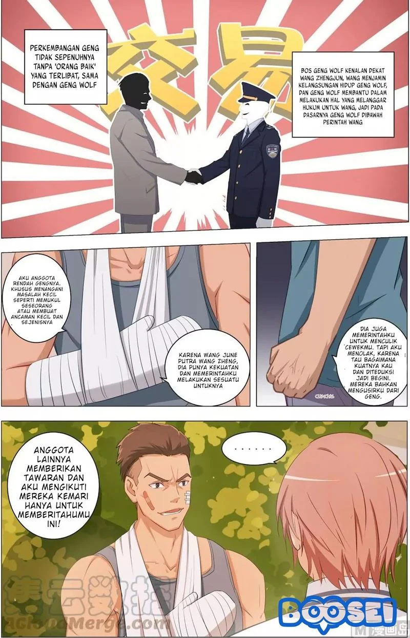 The Treasured Sakura Tome Chapter 15