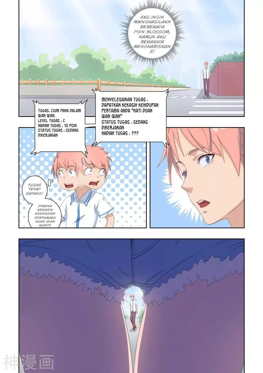The Treasured Sakura Tome Chapter 24