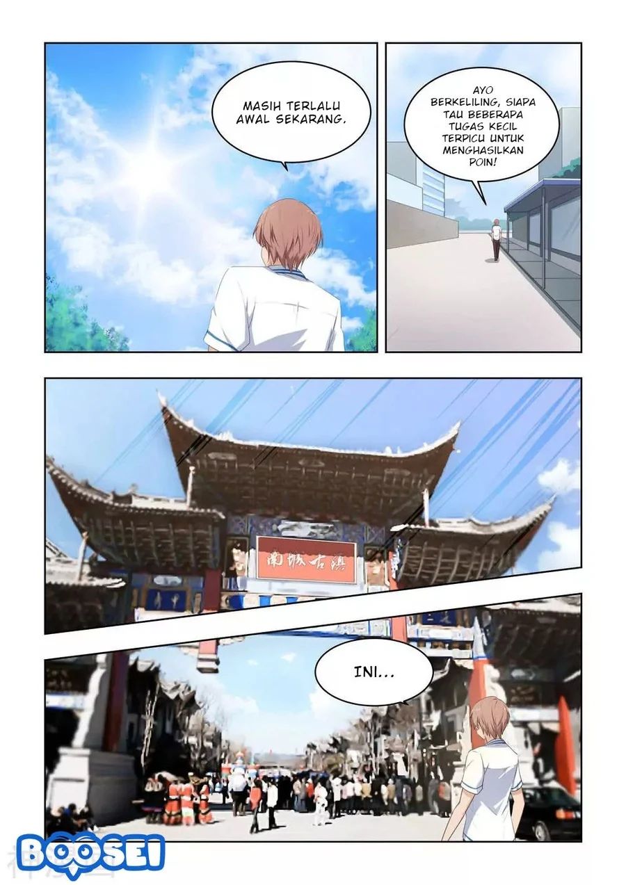 The Treasured Sakura Tome Chapter 24