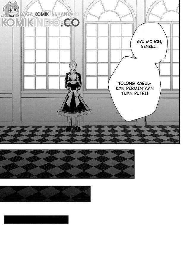 Koujo Denka No Kateikyoushi Chapter 9