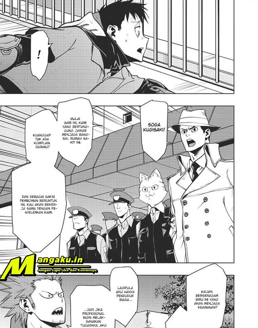 Vigilante Boku No Hero Academia Illegals Chapter 96