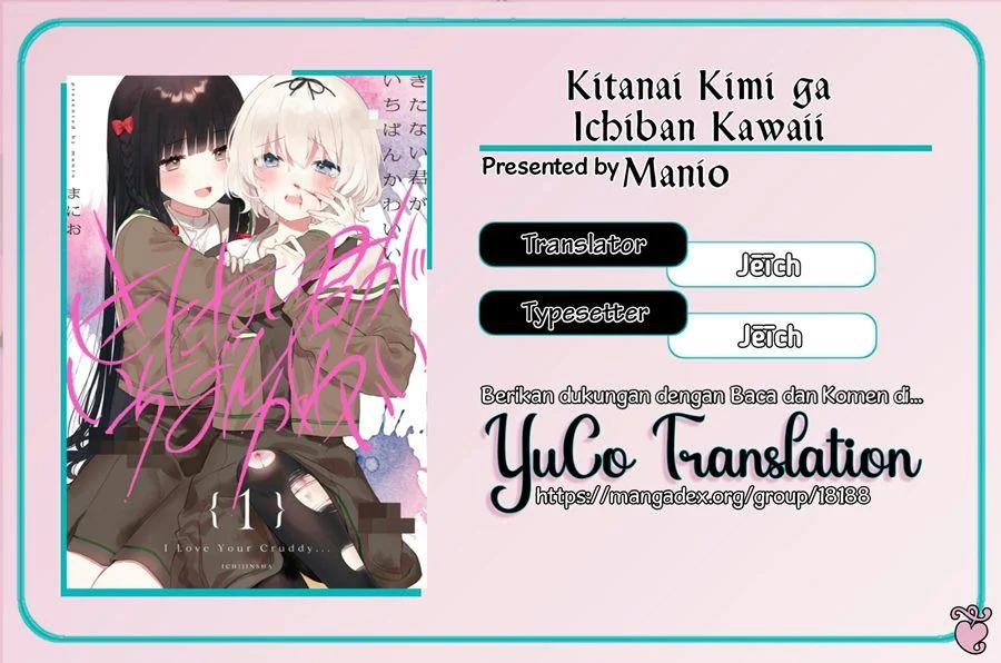 Kitanai Kimi Ga Ichiban Kawaii Chapter 2