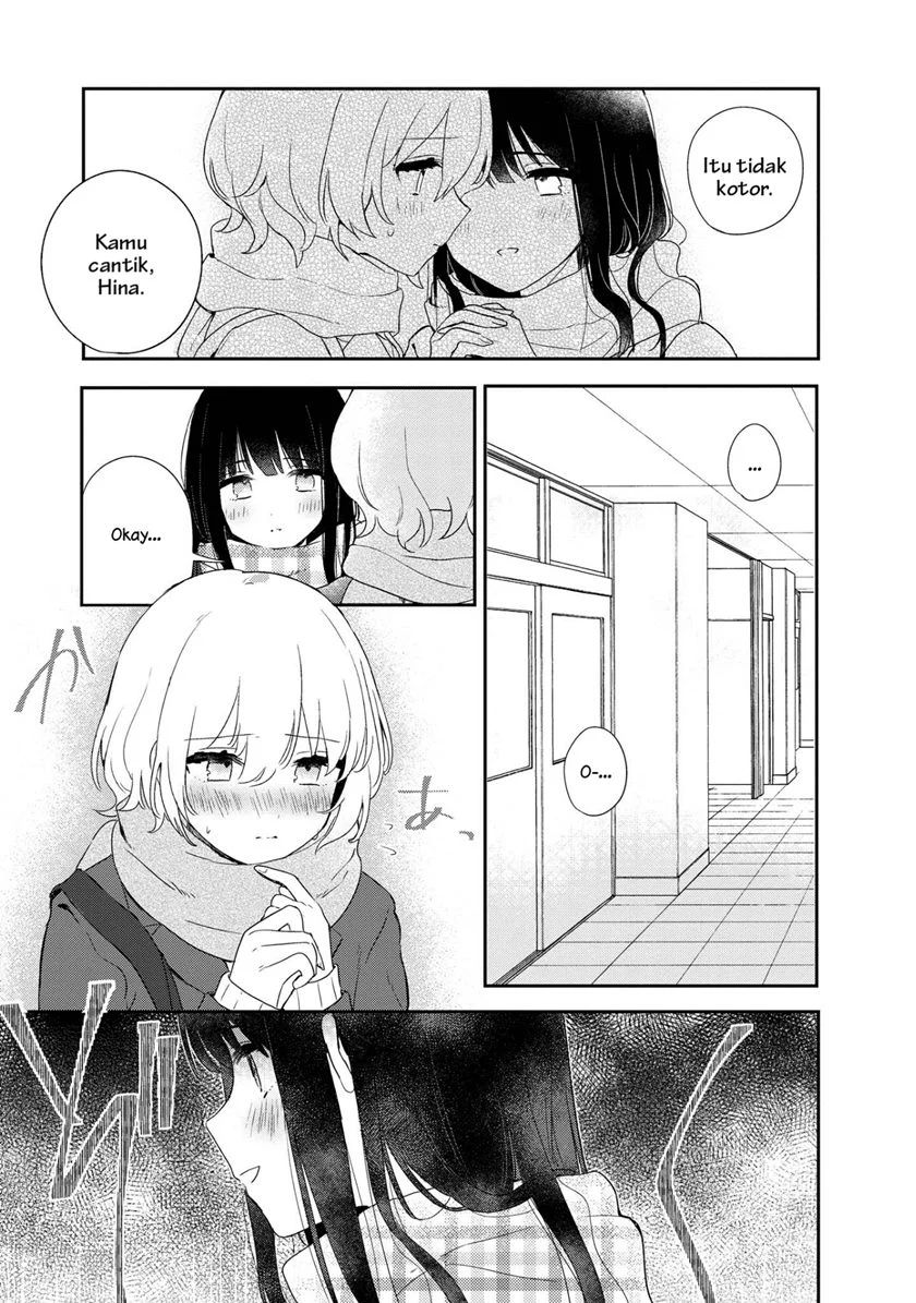 Kitanai Kimi Ga Ichiban Kawaii Chapter 2