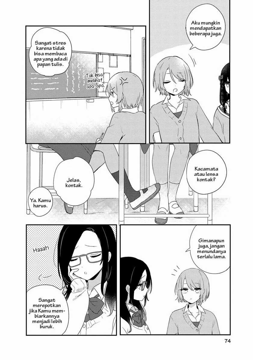 Kitanai Kimi Ga Ichiban Kawaii Chapter 3