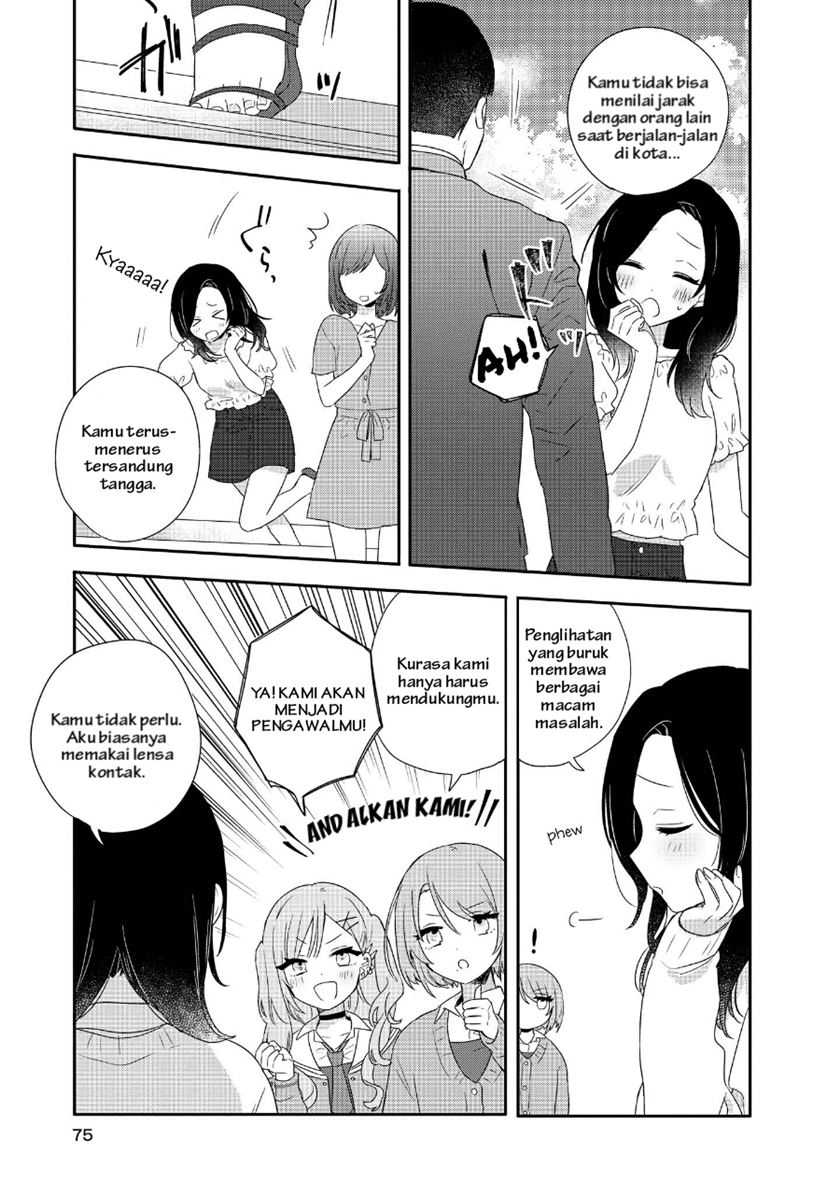 Kitanai Kimi Ga Ichiban Kawaii Chapter 3