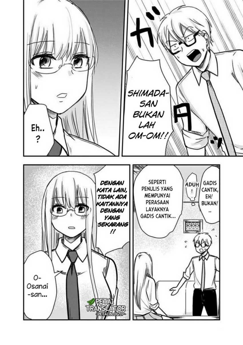 Pawahara Bishoujo Kanpanii Chapter 64