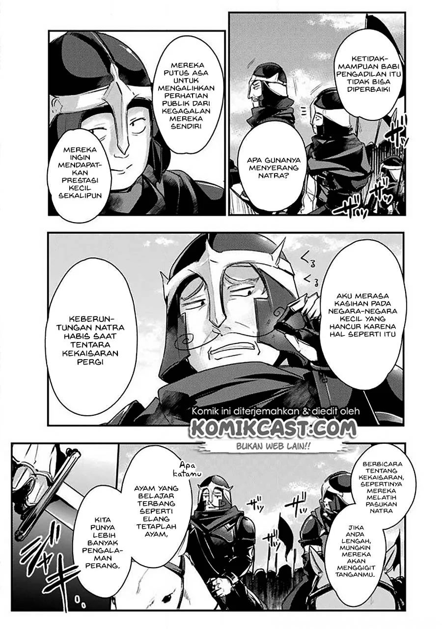 Tensai Ouji No Akaji Kokka Saisei Jutsu Souda, Baikoku Shiyou Chapter 7