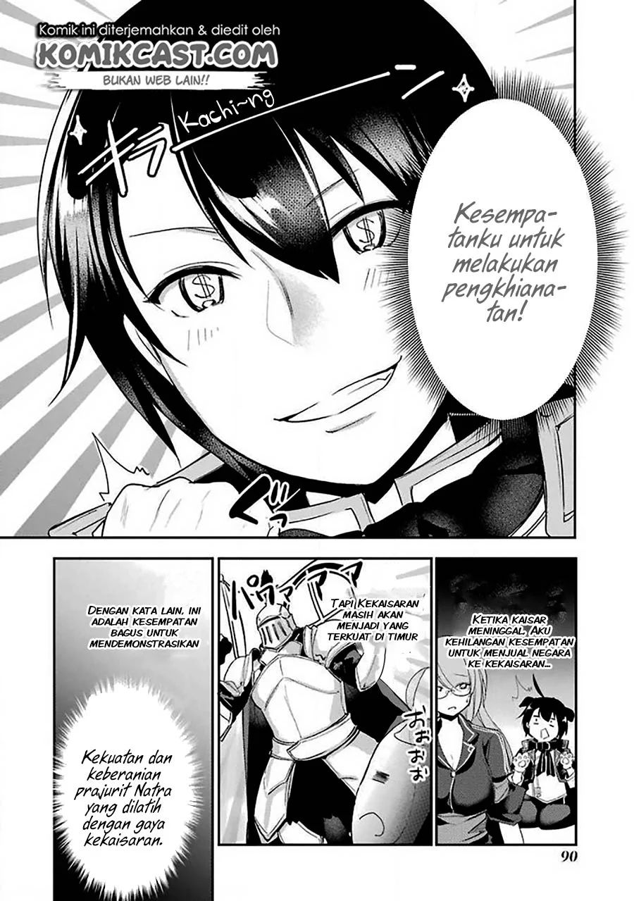 Tensai Ouji No Akaji Kokka Saisei Jutsu Souda, Baikoku Shiyou Chapter 7