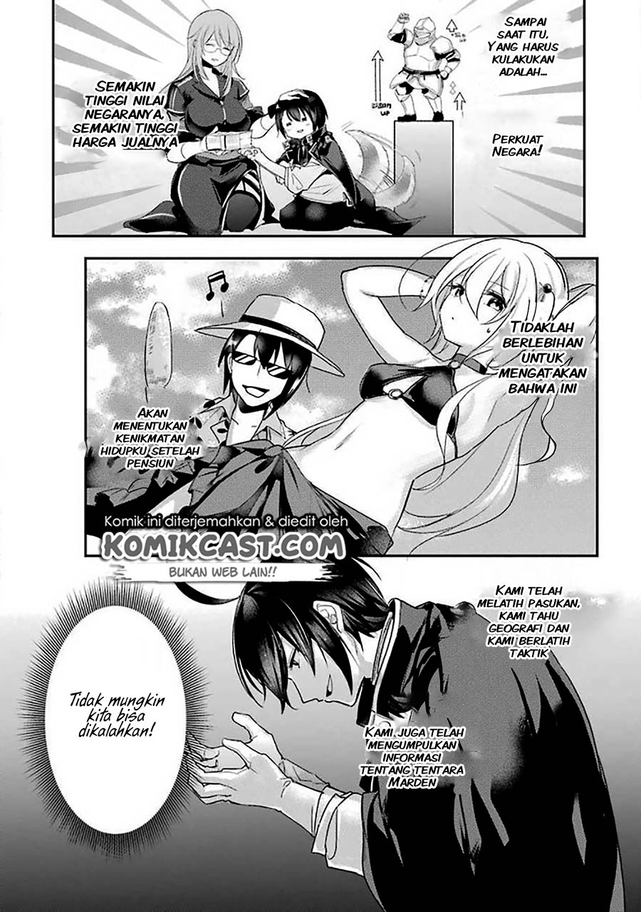 Tensai Ouji No Akaji Kokka Saisei Jutsu Souda, Baikoku Shiyou Chapter 7