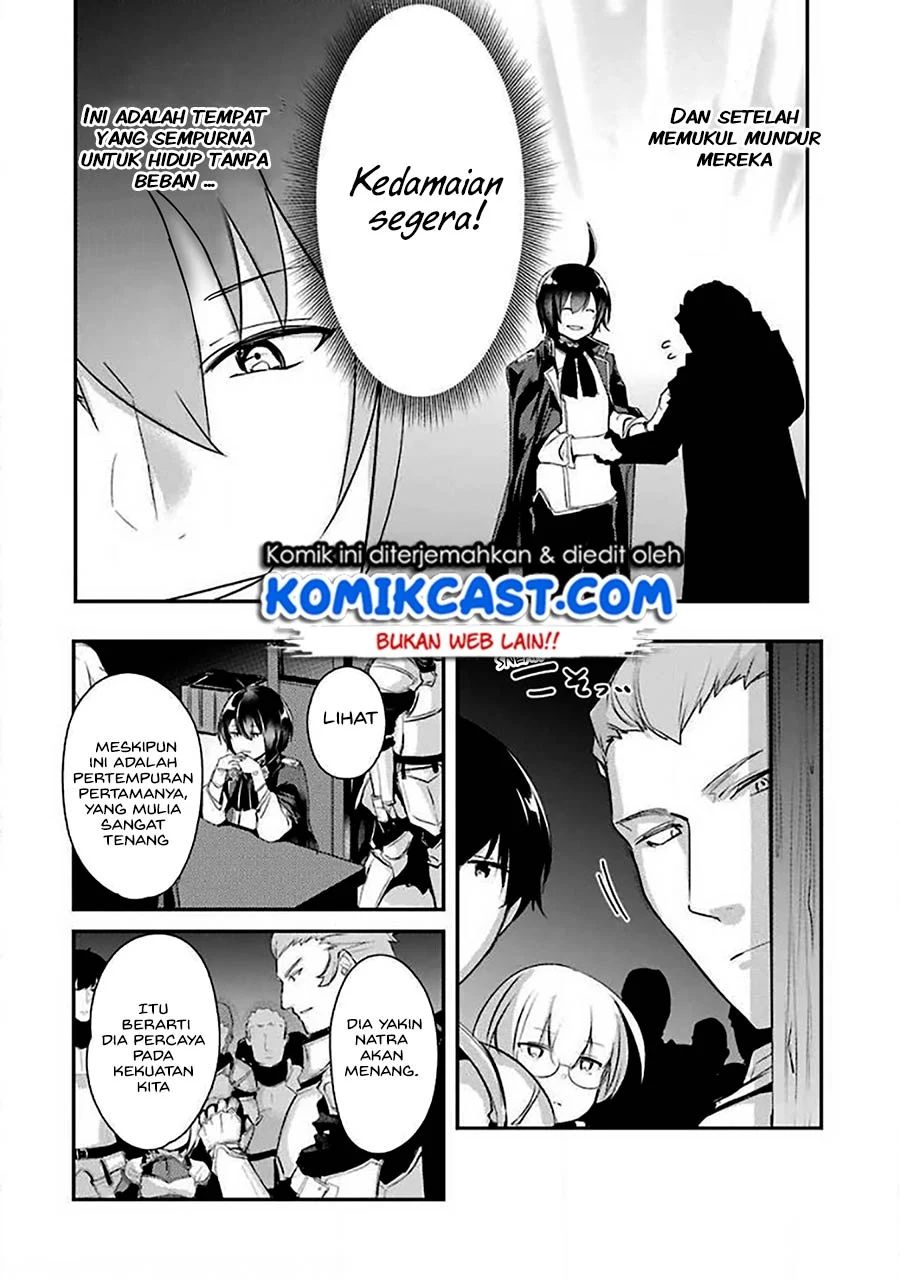 Tensai Ouji No Akaji Kokka Saisei Jutsu Souda, Baikoku Shiyou Chapter 7