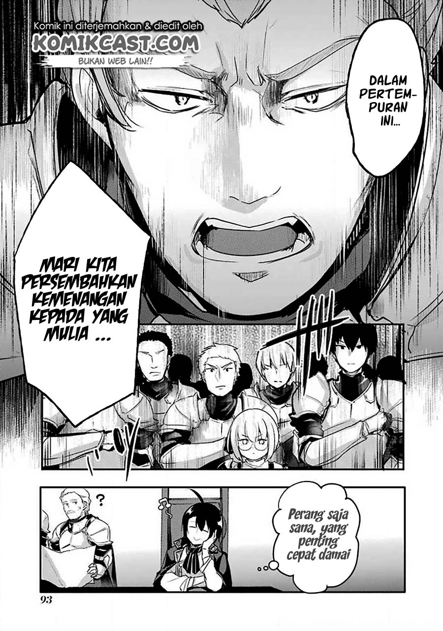 Tensai Ouji No Akaji Kokka Saisei Jutsu Souda, Baikoku Shiyou Chapter 7